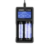Xtar VC2 Universal Master Li-ion Şarj Cihazı