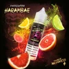 Twelve Monkeys Vapor - Harambae (60ML)