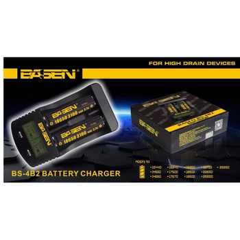 Basen BS-4B2 Li-ion 18650 Pil Şarj Aleti
