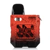 Uwell Caliburn TENET KOKO 18W Pod Kit