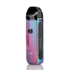 SMOK NORD 2 Pod Mod Kit 1500mAh 40W